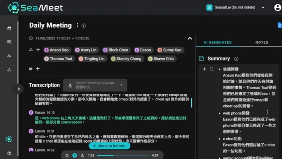 Beispiel für zweisprachige Ausgabe