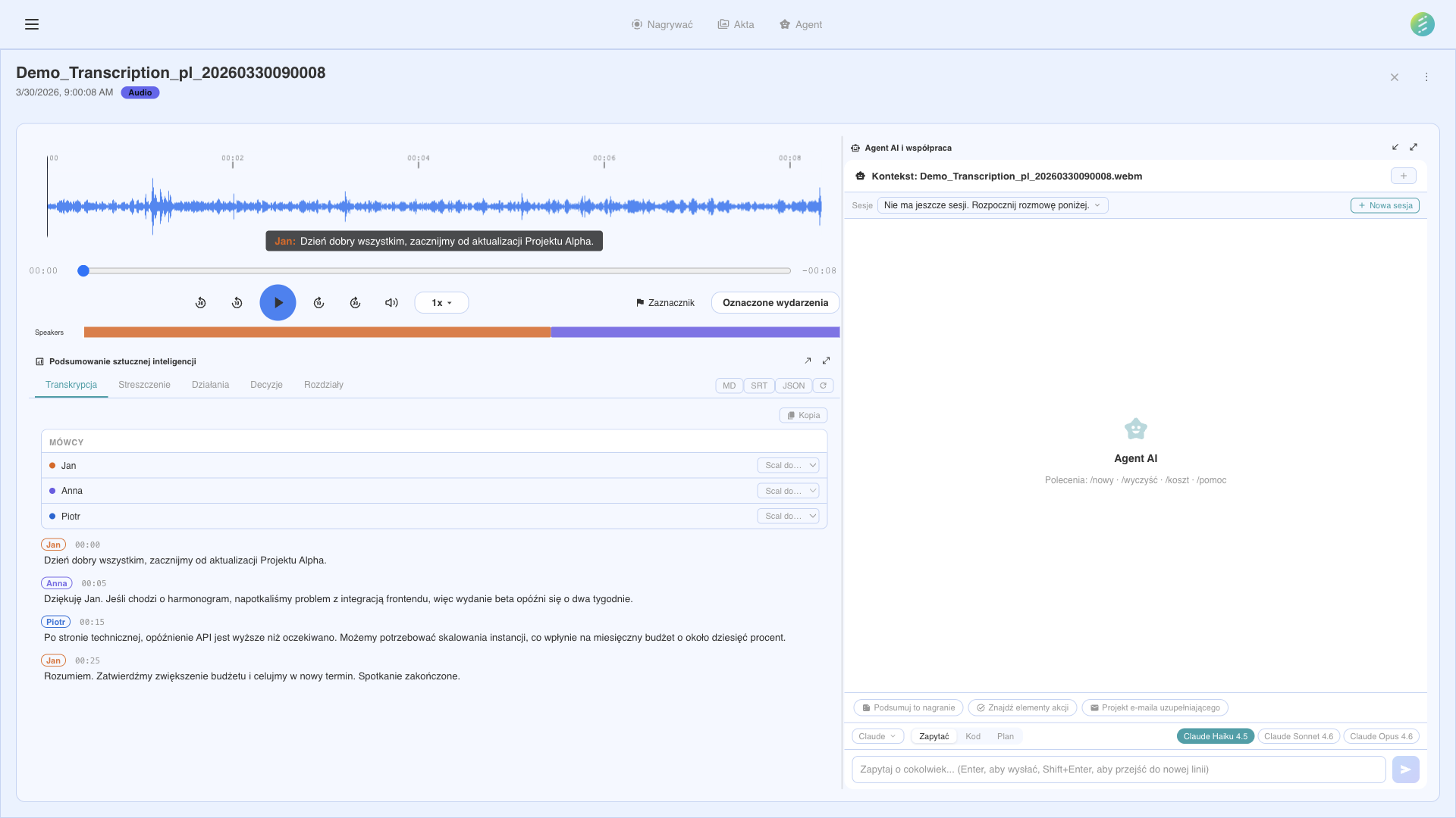 Recording settings dialog showing audio source and video mode options