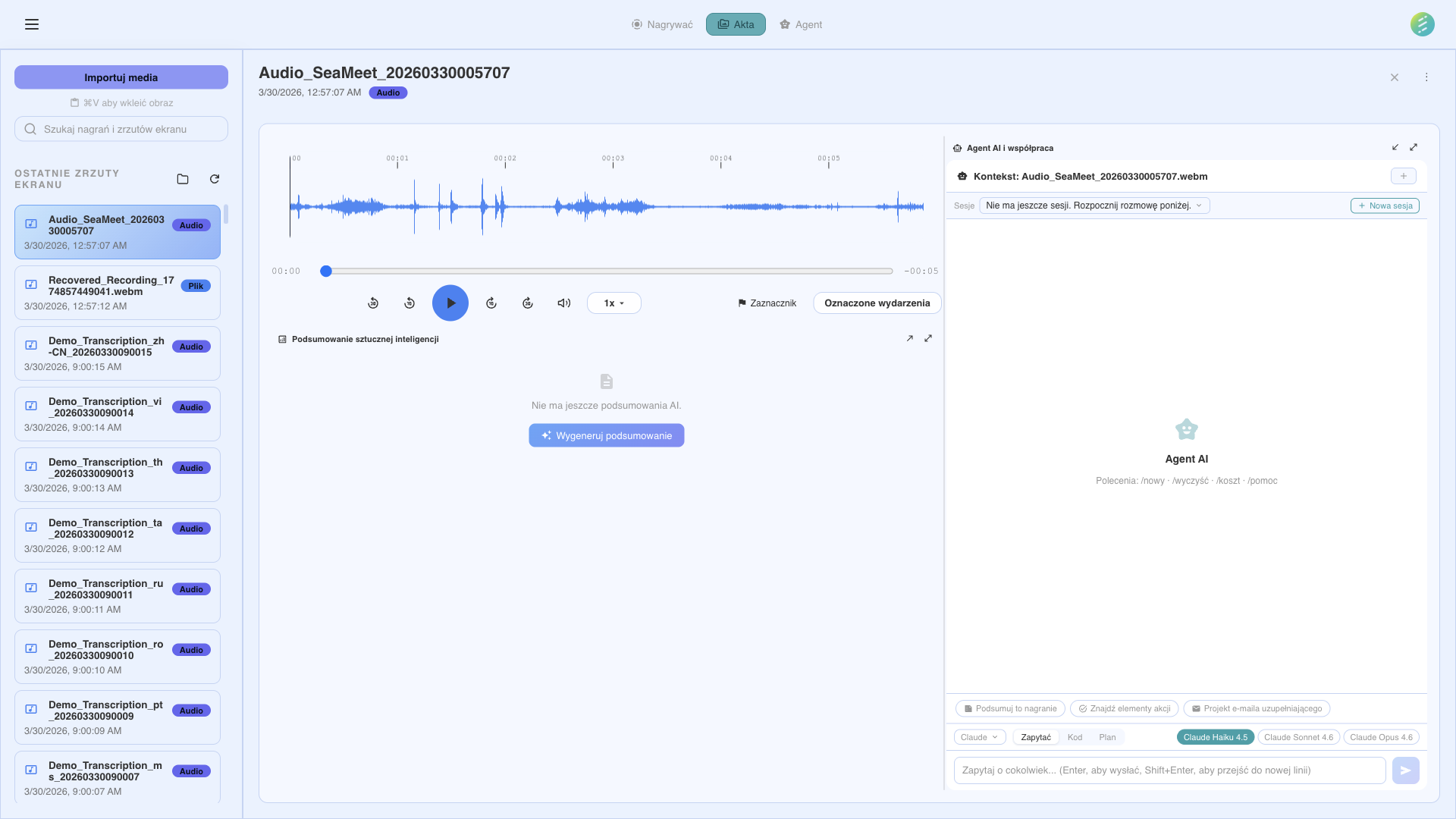Recording library with AI extraction results