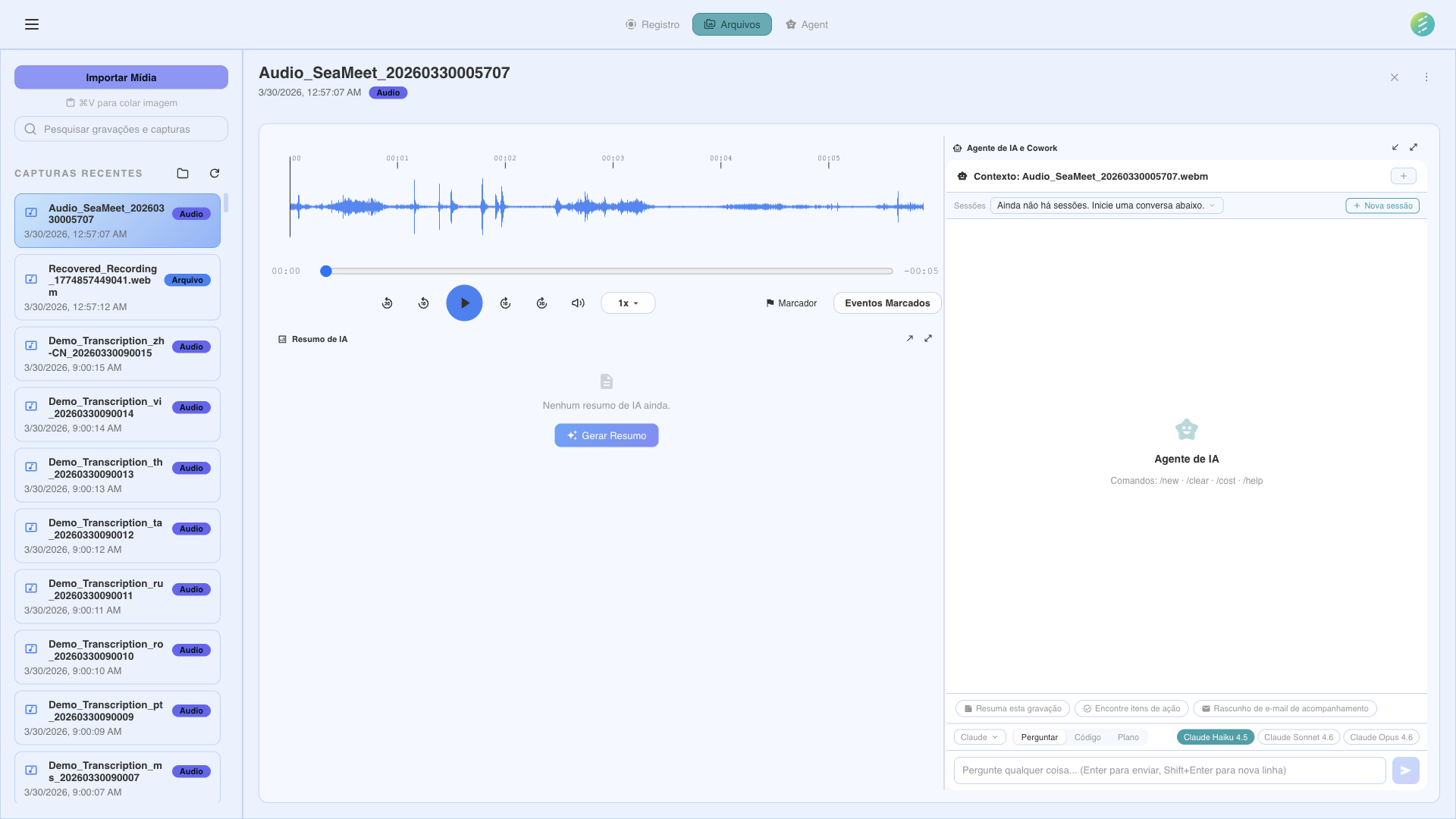 Interface de Habilidades de IA do SeaMeet mostrando capacidades agentes